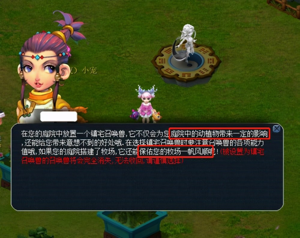 法媒：沙特后卫阿卜杜勒哈米德很可能离开罗马，热门下家是图卢兹