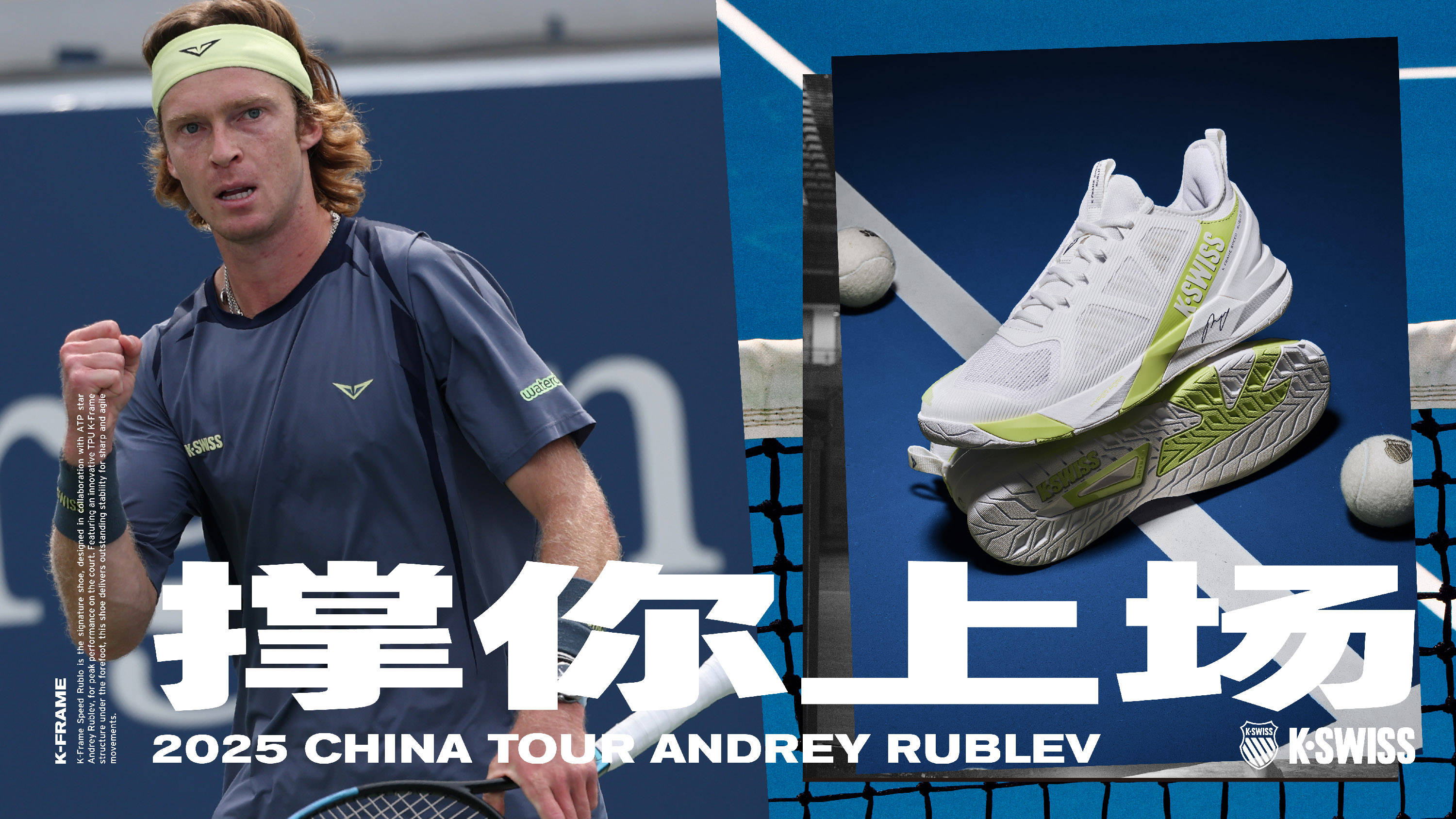 因助力羽毛 因助力羽毛