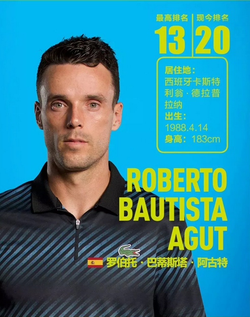 后无人接班 后无人接班