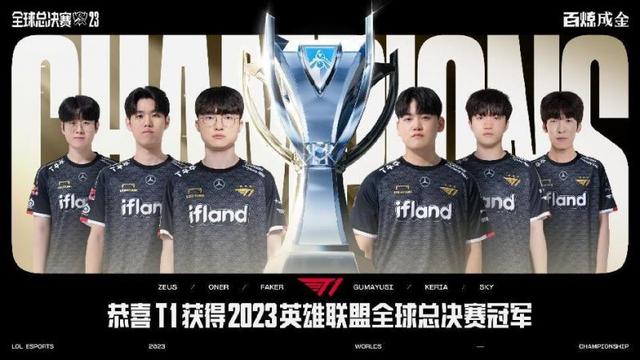 这要求球队 这要求球队