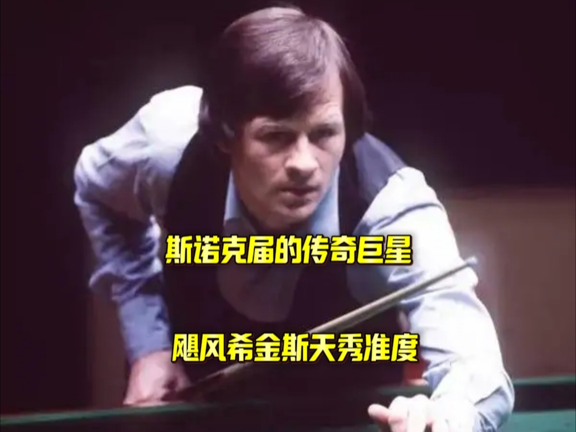 早报：魔人自己也成了巧克力.