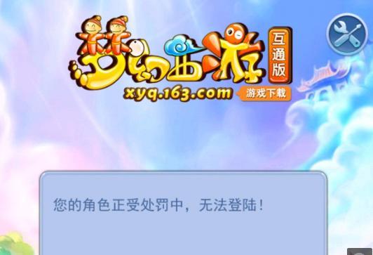 朱婷谈带伤参加奥运：就像一场无法完成的秋收央视体育.